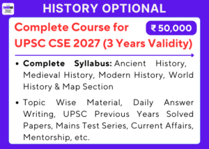 History-Optional-Complete-Course-for-UPSC-CSE-2027-3-Years-Validity